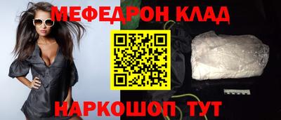 ешки Дубна