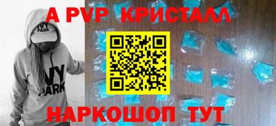 ешки Дубна