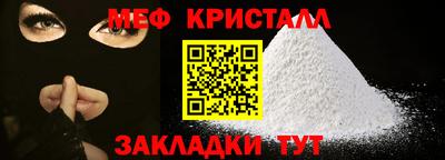 jwh Донской