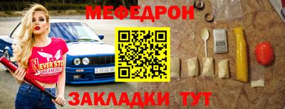 jwh Донской