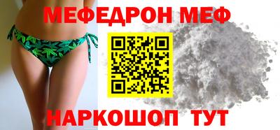 jwh Донской