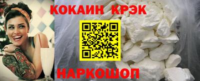 MDMA Premium VHQ Заволжье