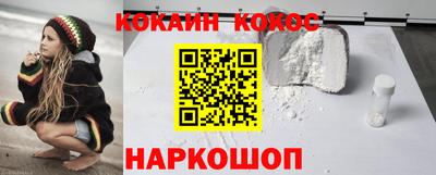 ALPHA PVP Жуковский