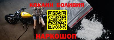 ешки Дубна