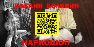 ешки Дубна