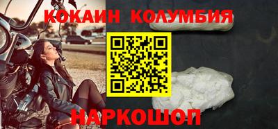 MDMA Premium VHQ Заволжье