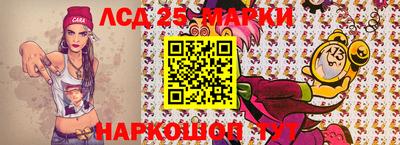 ешки Дубна