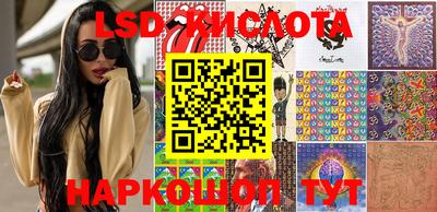 ешки Дубна