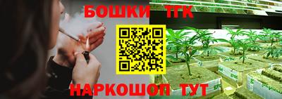 jwh Донской
