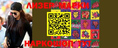 MDMA Premium VHQ Заволжье
