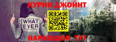 кристаллы Донецк