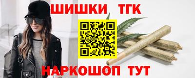 jwh Донской
