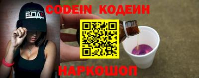 jwh Донской