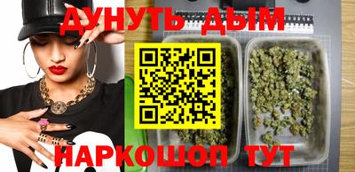 ешки Дубна