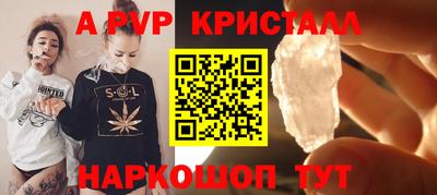 ешки Дубна