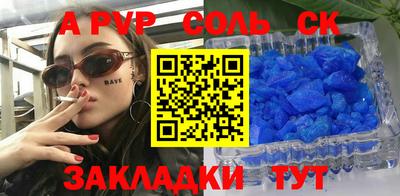ешки Дубна