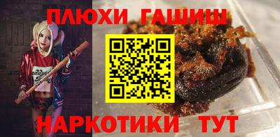 ешки Дубна