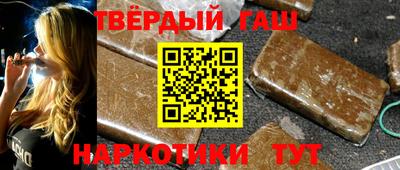 ешки Дубна