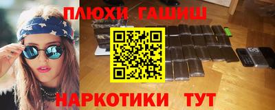 jwh Донской