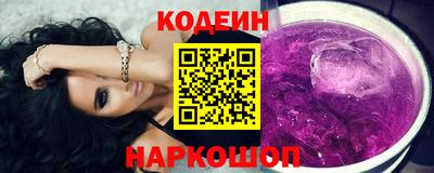 jwh Донской