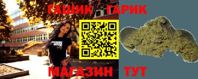 ешки Дубна