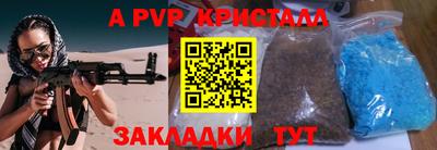 jwh Донской