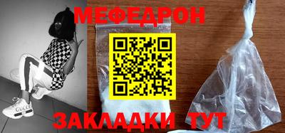 jwh Донской