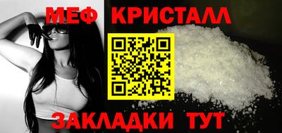 a pvp Заводоуковск