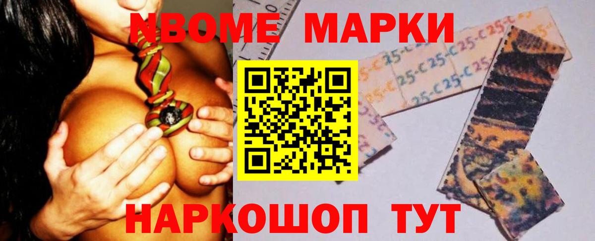 ЛСД экстази кислота Донецк